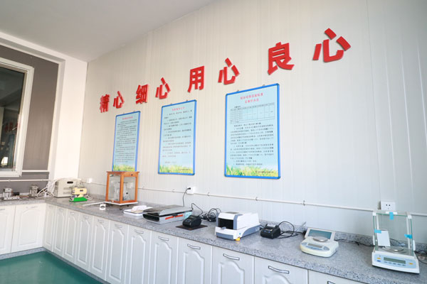 设备展示