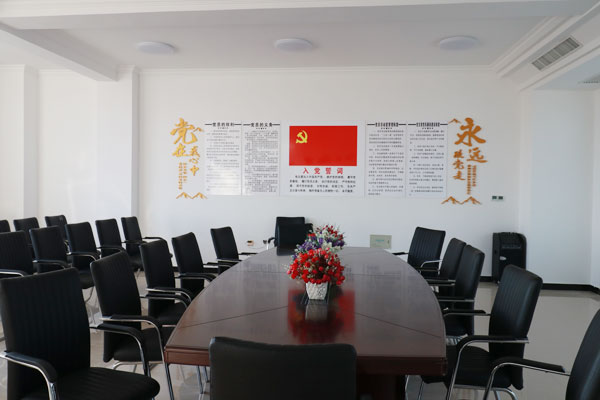 办公环境